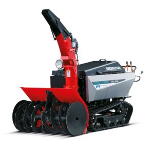 Honda Schneefräse Benzin HSL 2511 E - 2022/23